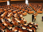Delegatieleden, Tweede Kamer