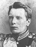 Z.K.H. prins Alexander